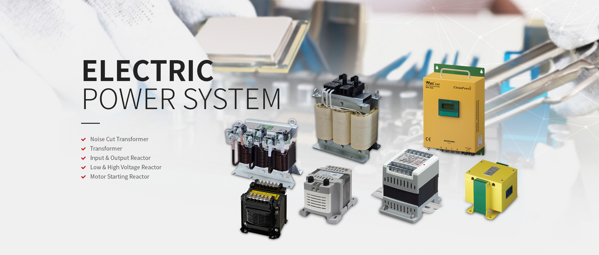 ELECTRIC POWER SYSTEM